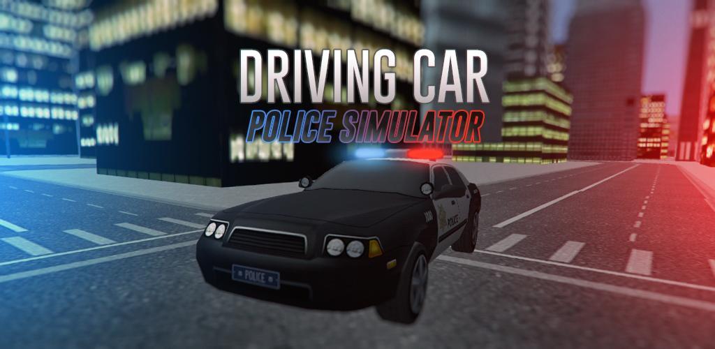 Background لعبة Driving Police Car Simulator 