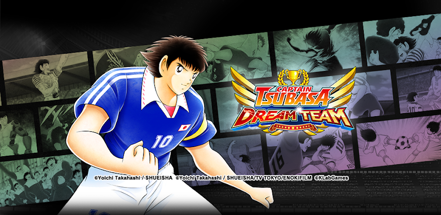 Background تحميل لعبة Captain Tsubasa للاندرويد مجانا برابط مباشر