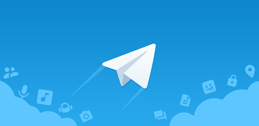 Background تطبيق Telegram Premium مجانًا 