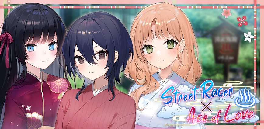 Background تحميل لعبة Street Racer X Ace of Love للاندرويد مجانا برابط مباشر 