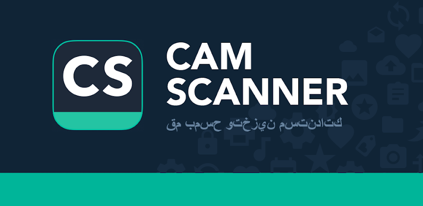 Background تطبيق CamScanner Premium مجانًا 