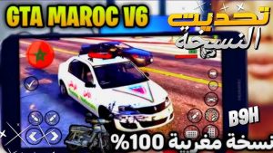 gta maroc