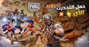 تحديث ببجي موبايل 4.5